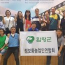 곡성사슴 이미지
