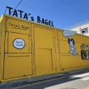 타타스베이글두정 이미지