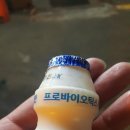 풍류상회 이미지
