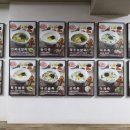 송죽펜션 이미지