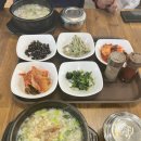 백년황태 - 안성시 | 백년황태