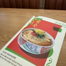 국수나무 속초교동점 이미지