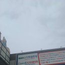 소문난공판장 이미지