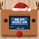 용남목장 이미지