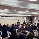 우리마포복지관 | [전통연희단 진광]2026 따뜻한 설,행복한 설 공연📍우리마포복지관
