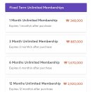 AKA 크로스핏 이미지