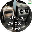 카비우스 - 11331 | 카비우스