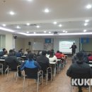 한국직무스트레스센터 이미지