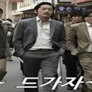 휘경69 이미지