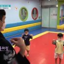 박사 경희대 태권도 체육관 이미지