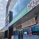명품관 | 전주현지인맛집추천: 참예우한우명품관 호성동 내돈내산후기