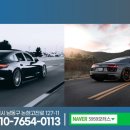 천지카모터스 이미지