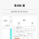 디테일링아티잔 이미지