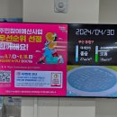 빛라이트