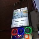 회기12 이미지