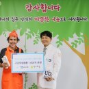 유디신부치과의원 쿠키뉴스