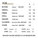 오닛