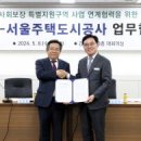 강서교육산업 이미지