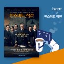 민스 이미지