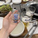 소문난보배곱창 | 종암동 곱창:: 종암동 동네주민 찐맛집, 종암동 소문난 보배곱창