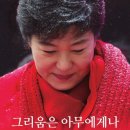 선상서로-5 이미지