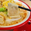 라사부마라탕 하대점