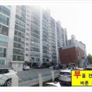 대호세탁소 네이버블로그
