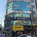 서신골프클럽 이미지