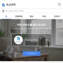다딜