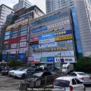 이마트에브리데이 목동중앙점 이미지