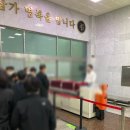 부산전문장례식장 이미지