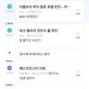 아이바이피시 이미지