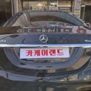 경산카랜드 이미지