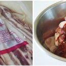 합천불고기 이미지