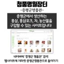 작은명품관 이미지
