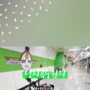 백양산임도(1) 이미지