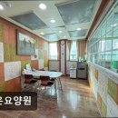 성은 | [부천 요양원/추천/후기/가격] 성은요양원 부모님 돌봄에 집중한 15년 경험