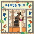 광천공공도서관 이미지