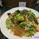 한식풍경한식뷔페 티스토리