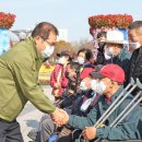 대전지체장애인협회 이미지