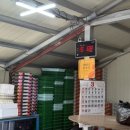 주성농장 이미지