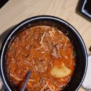 대창목재 | 진해 곱창 맛집 곱돌이곱창 가족 모임 회식 장소 주차 편리 숨은 찐 맛집
