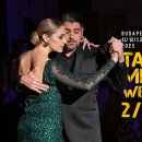 (대구 탱고카니발)💃음악이 보이는 다리엔소 Ariadna Naveira&amp;Fernando Sanchez 이미지