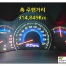 하대원카공업사 이미지