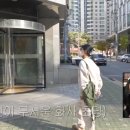 디시워시 이미지