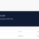 스타더스트게임즈 이미지