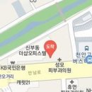 홍성조신경외과의원 티스토리