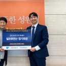 연산지역아동센터 이미지