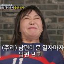 조선목장 이미지