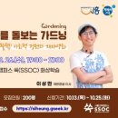 정왕평생학습관 이미지